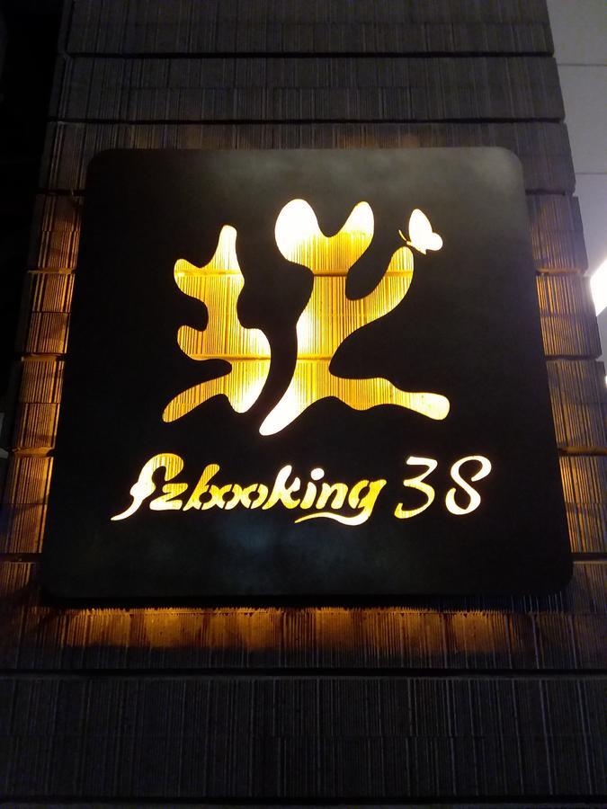 Fzbooking Città di Hualien Esterno foto